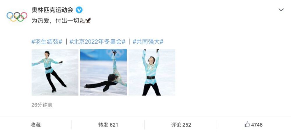 一位年轻母亲的秘密