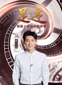 小孩子们